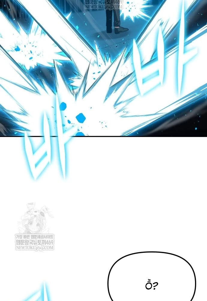 Vua Hiệp Sĩ Đã Trở Lại Với Một Vị Thần Chapter 144 - 35