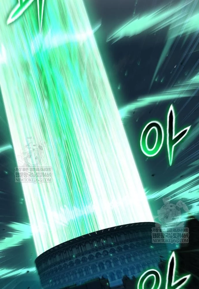 Vua Hiệp Sĩ Đã Trở Lại Với Một Vị Thần Chapter 144 - 48