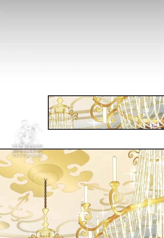 Vua Hiệp Sĩ Đã Trở Lại Với Một Vị Thần Chapter 144 - 84