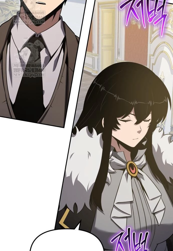 Vua Hiệp Sĩ Đã Trở Lại Với Một Vị Thần Chapter 144 - 93