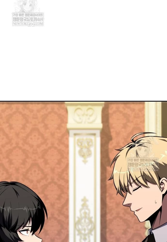 Vua Hiệp Sĩ Đã Trở Lại Với Một Vị Thần Chapter 144 - 98