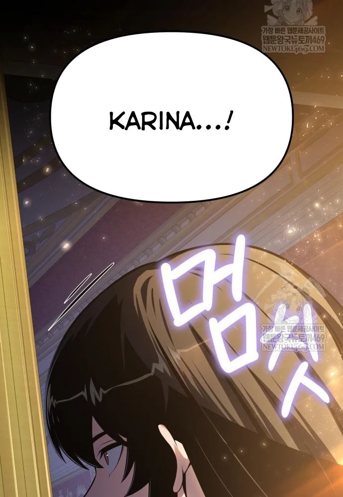 Vua Hiệp Sĩ Đã Trở Lại Với Một Vị Thần Chapter 144 - 118