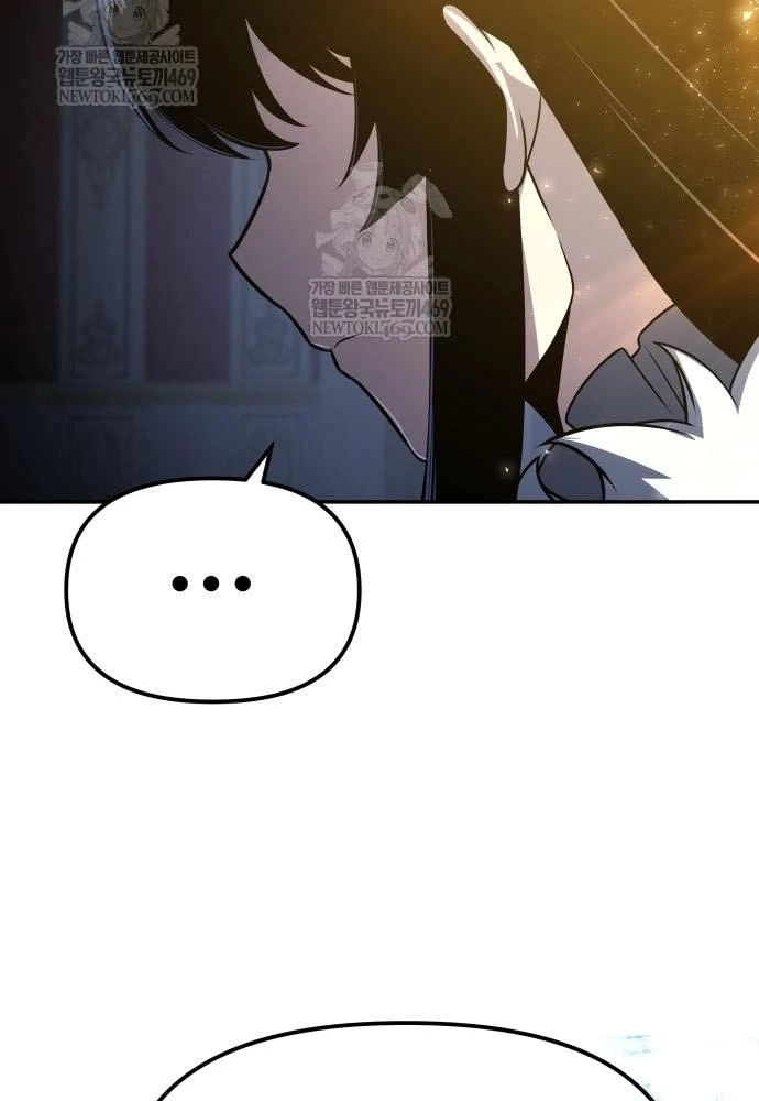 Vua Hiệp Sĩ Đã Trở Lại Với Một Vị Thần Chapter 144 - 125