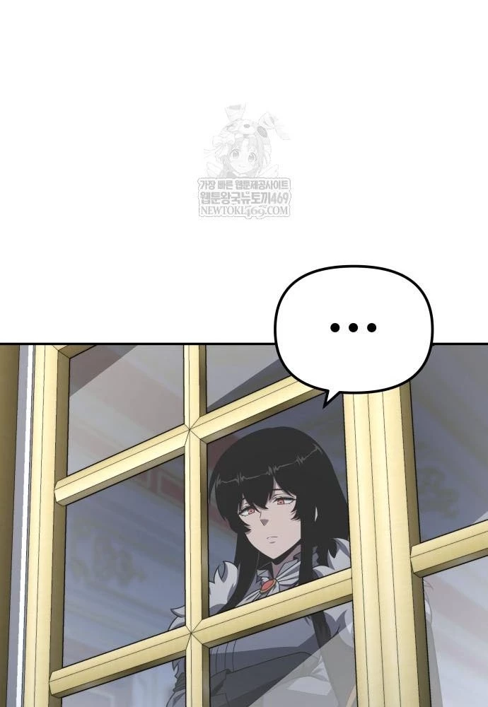 Vua Hiệp Sĩ Đã Trở Lại Với Một Vị Thần Chapter 144 - 131