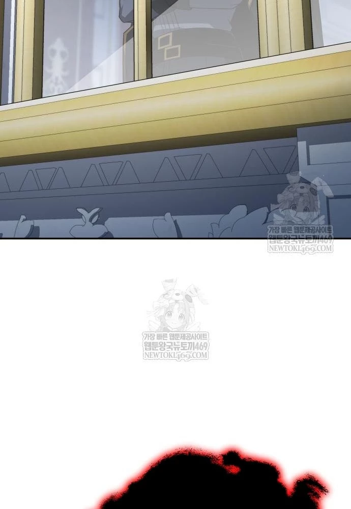 Vua Hiệp Sĩ Đã Trở Lại Với Một Vị Thần Chapter 144 - 132