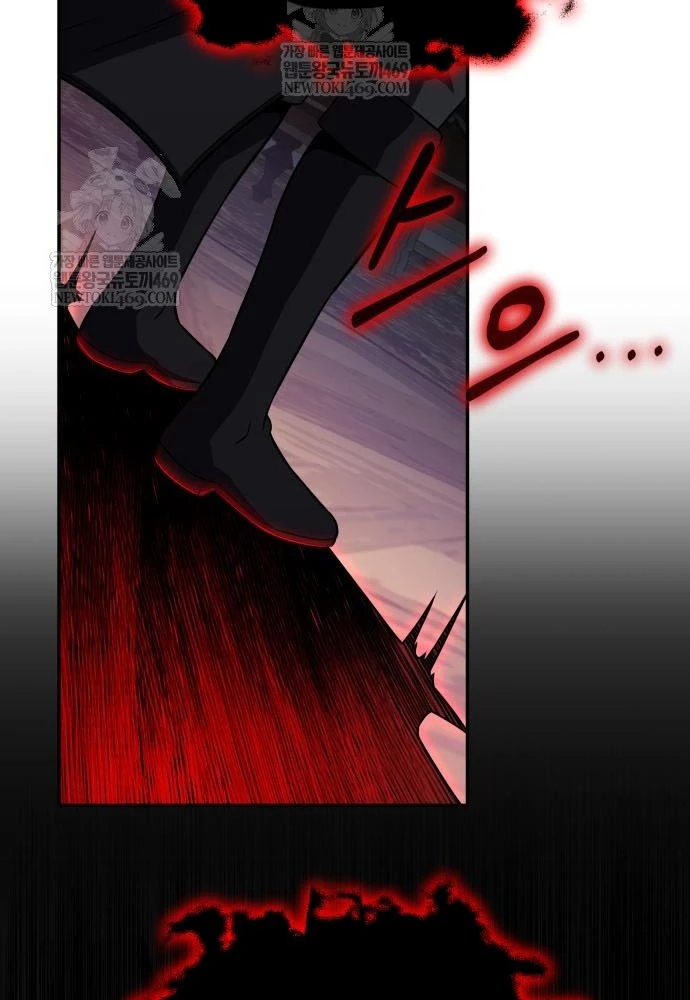 Vua Hiệp Sĩ Đã Trở Lại Với Một Vị Thần Chapter 144 - 141