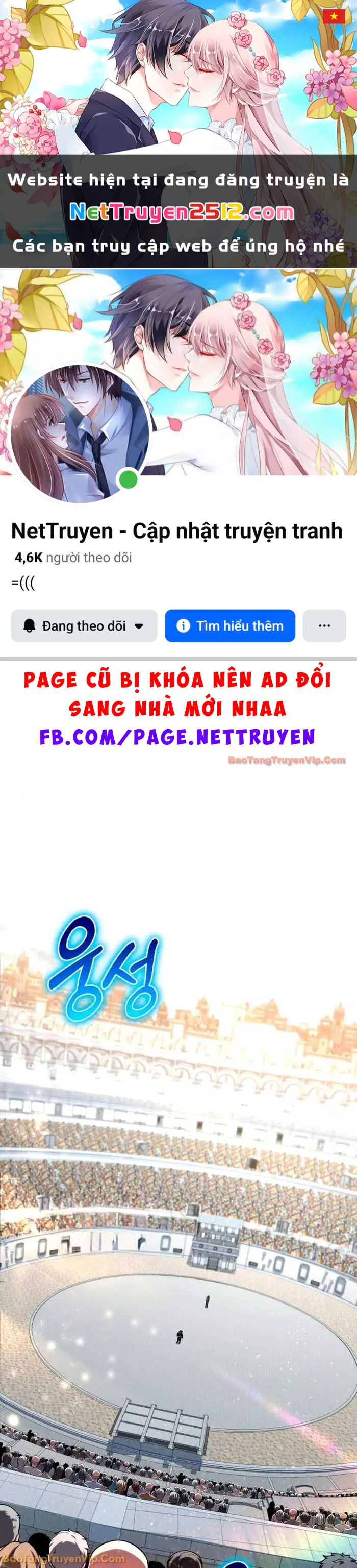 Vua Hiệp Sĩ Đã Trở Lại Với Một Vị Thần Chapter 145 - 1