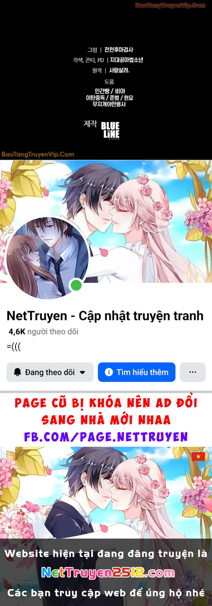 Vua Hiệp Sĩ Đã Trở Lại Với Một Vị Thần Chapter 145 - 108