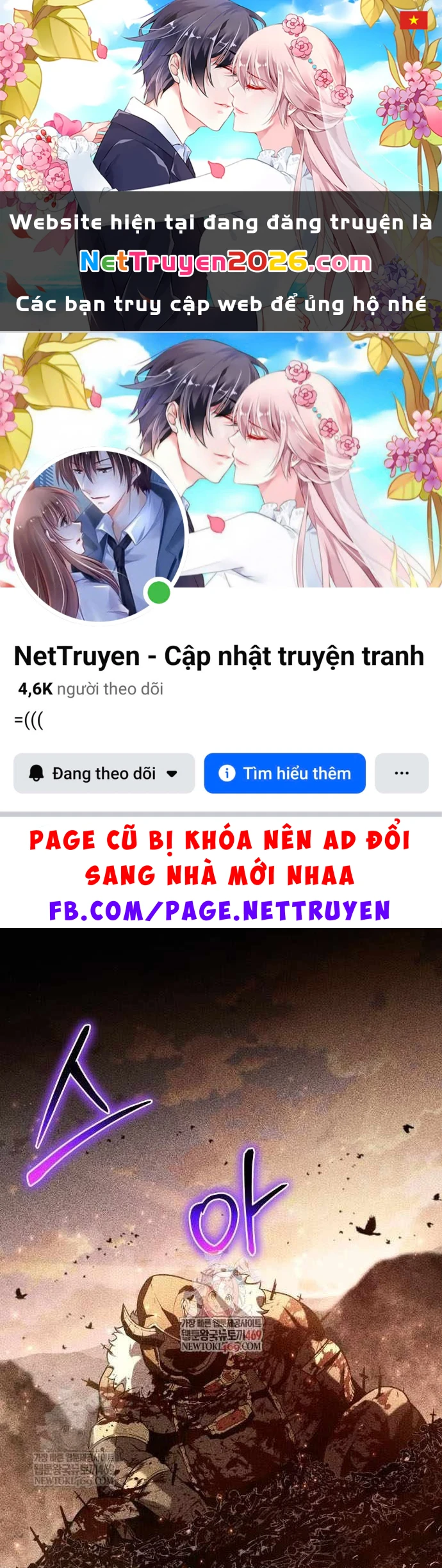 Vua Hiệp Sĩ Đã Trở Lại Với Một Vị Thần Chapter 147 - 1