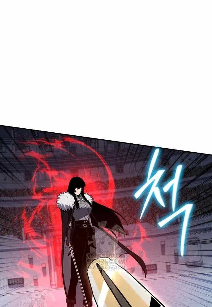 Vua Hiệp Sĩ Đã Trở Lại Với Một Vị Thần Chapter 147 - 34