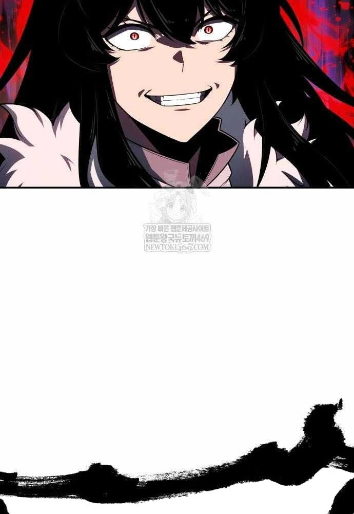 Vua Hiệp Sĩ Đã Trở Lại Với Một Vị Thần Chapter 147 - 36