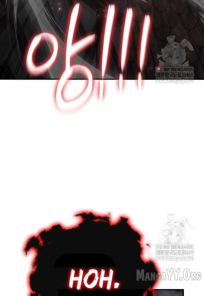 Vua Hiệp Sĩ Đã Trở Lại Với Một Vị Thần Chapter 147 - 42