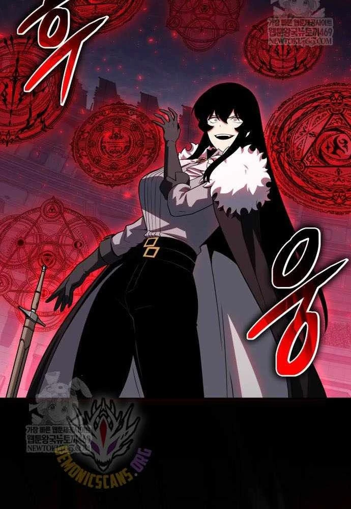 Vua Hiệp Sĩ Đã Trở Lại Với Một Vị Thần Chapter 147 - 47