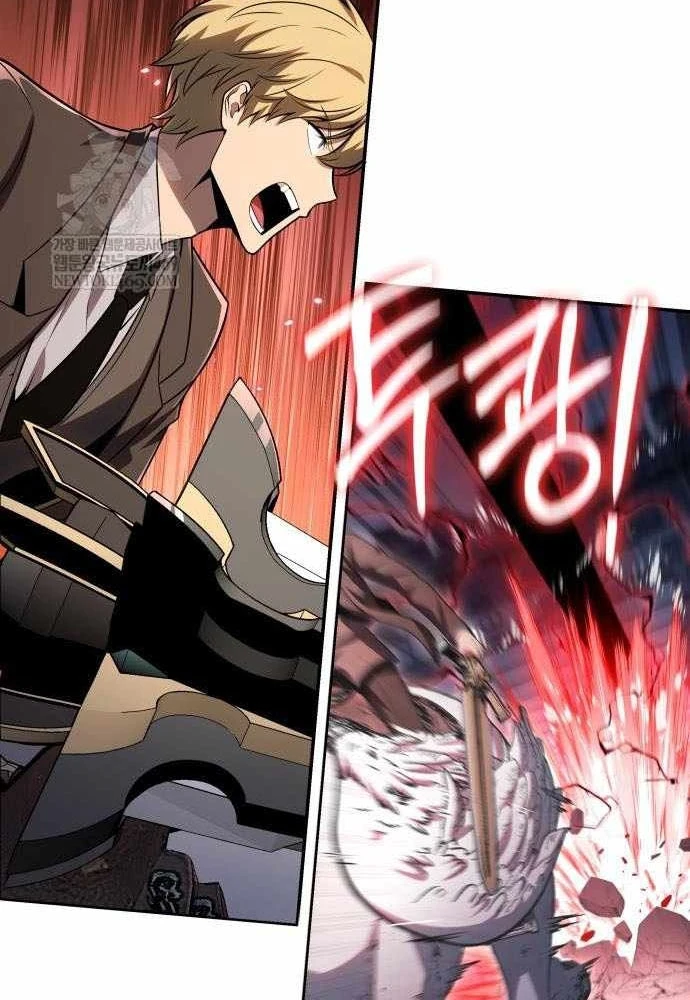 Vua Hiệp Sĩ Đã Trở Lại Với Một Vị Thần Chapter 147 - 51