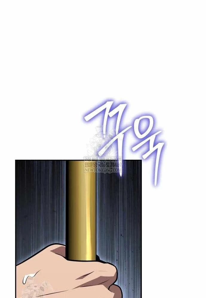 Vua Hiệp Sĩ Đã Trở Lại Với Một Vị Thần Chapter 147 - 55