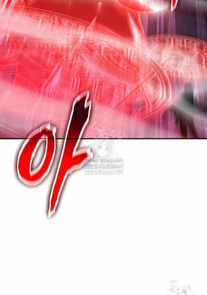 Vua Hiệp Sĩ Đã Trở Lại Với Một Vị Thần Chapter 147 - 77