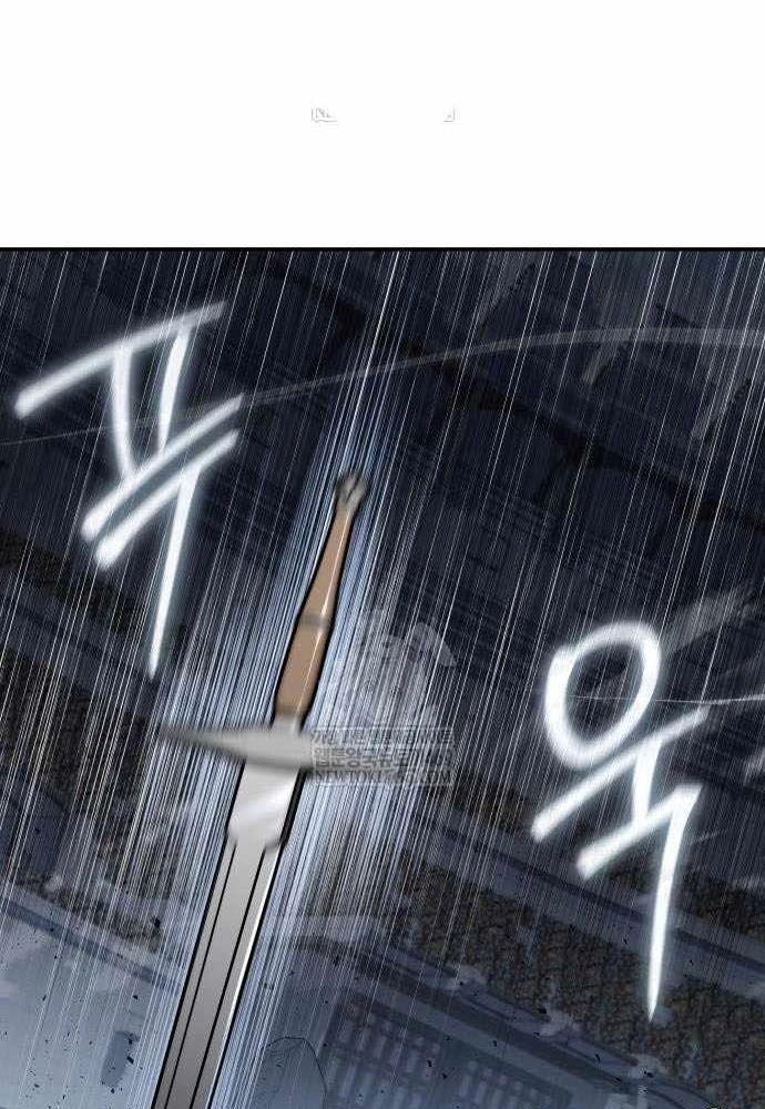 Vua Hiệp Sĩ Đã Trở Lại Với Một Vị Thần Chapter 147 - 100