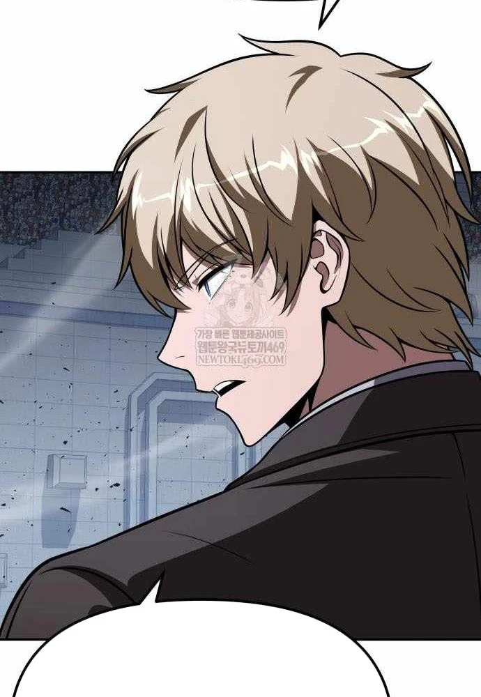 Vua Hiệp Sĩ Đã Trở Lại Với Một Vị Thần Chapter 147 - 112