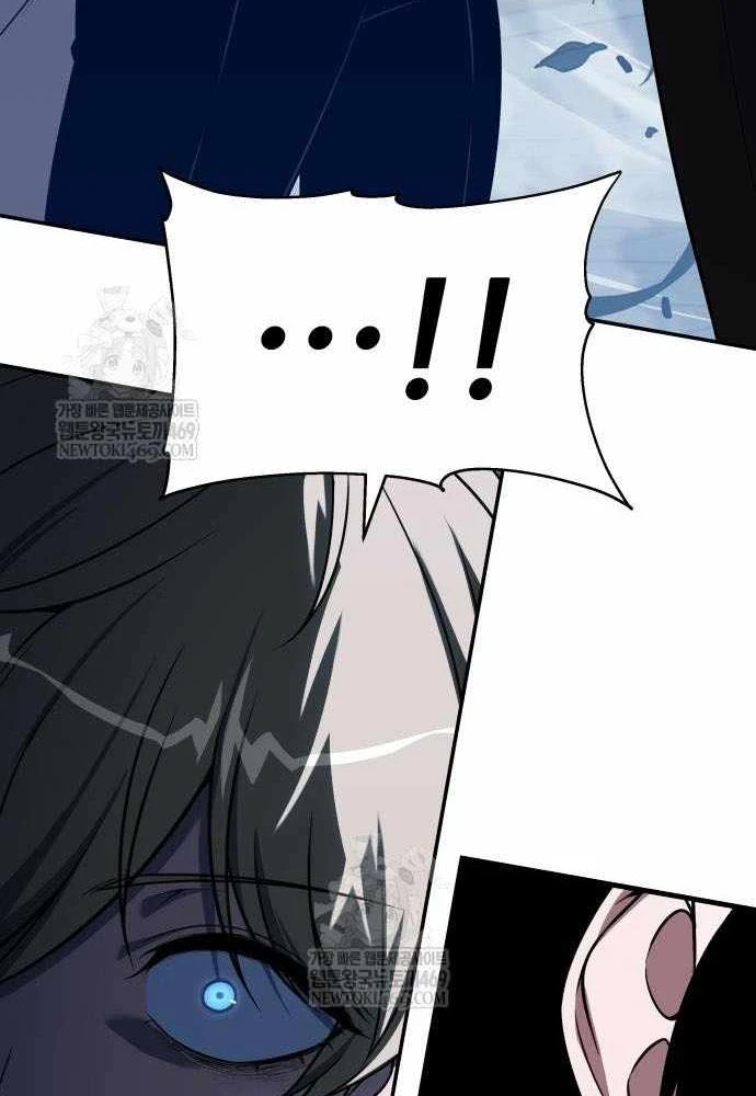 Vua Hiệp Sĩ Đã Trở Lại Với Một Vị Thần Chapter 147 - 145