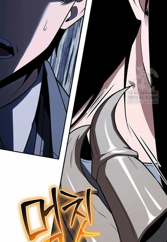 Vua Hiệp Sĩ Đã Trở Lại Với Một Vị Thần Chapter 147 - 146