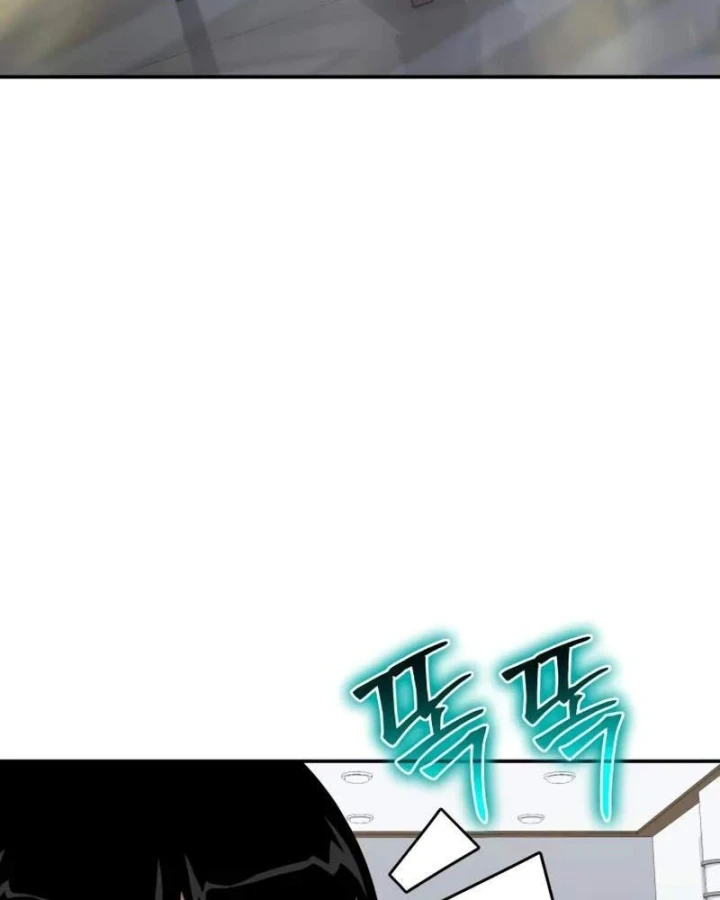 Vua Hiệp Sĩ Đã Trở Lại Với Một Vị Thần Chapter 149 - 4