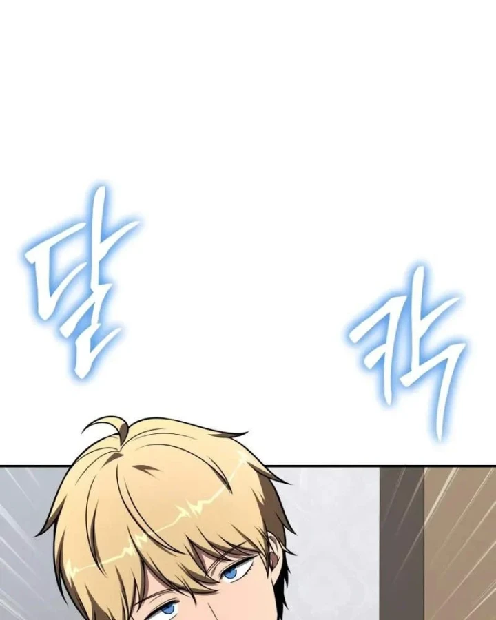 Vua Hiệp Sĩ Đã Trở Lại Với Một Vị Thần Chapter 149 - 6