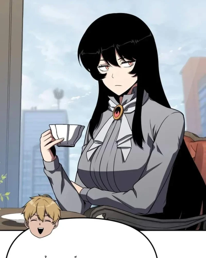 Vua Hiệp Sĩ Đã Trở Lại Với Một Vị Thần Chapter 149 - 9