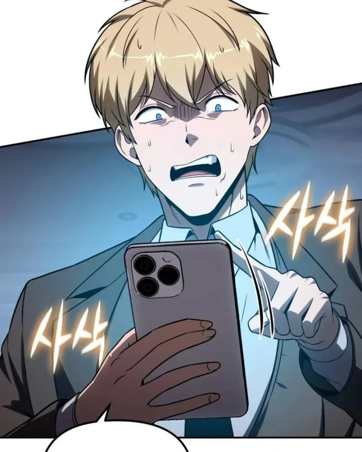 Vua Hiệp Sĩ Đã Trở Lại Với Một Vị Thần Chapter 149 - 84