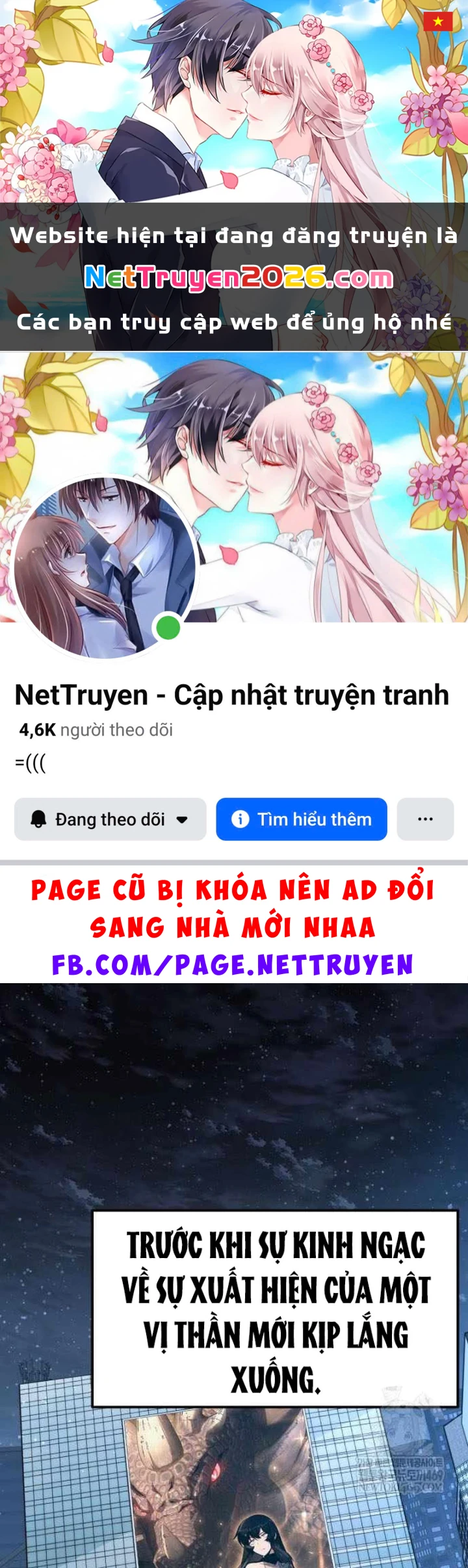 Vua Hiệp Sĩ Đã Trở Lại Với Một Vị Thần Chapter 150 - 1