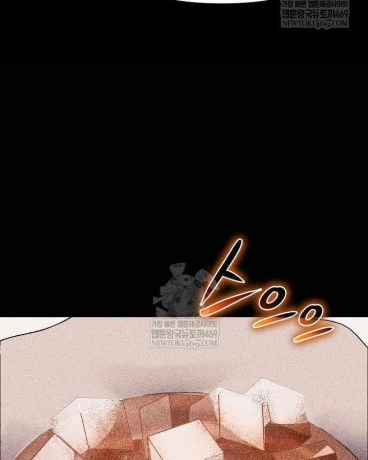 Vua Hiệp Sĩ Đã Trở Lại Với Một Vị Thần Chapter 150 - 66