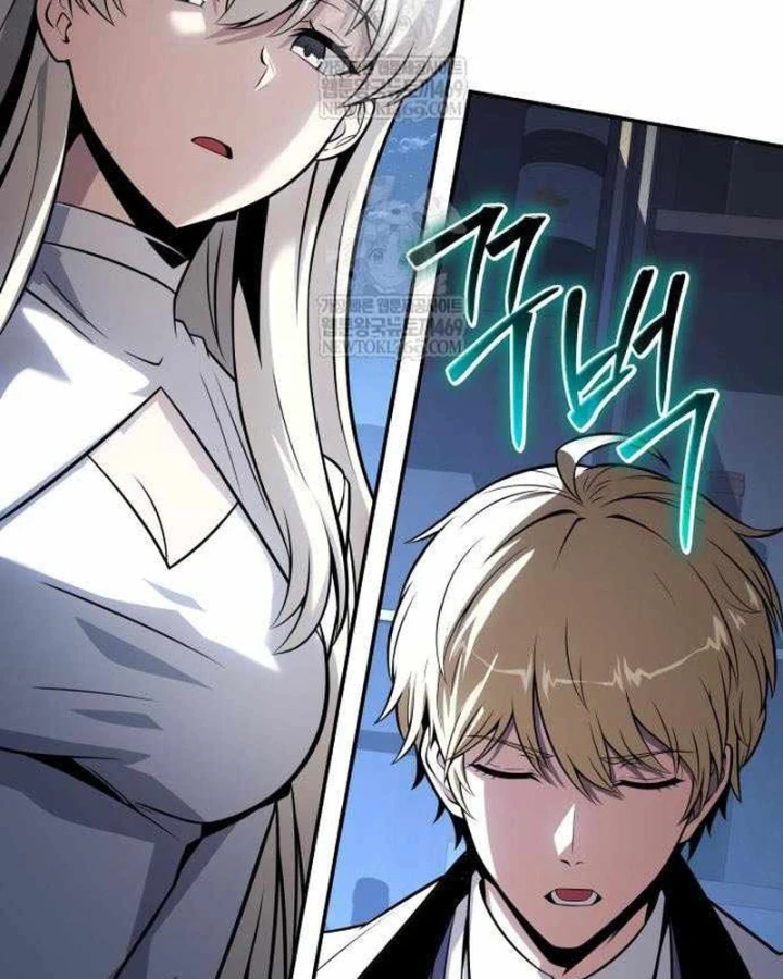 Vua Hiệp Sĩ Đã Trở Lại Với Một Vị Thần Chapter 150 - 81