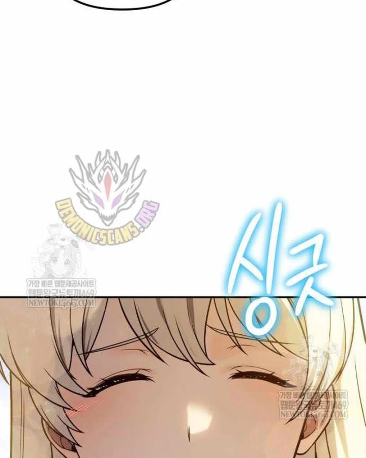 Vua Hiệp Sĩ Đã Trở Lại Với Một Vị Thần Chapter 150 - 99