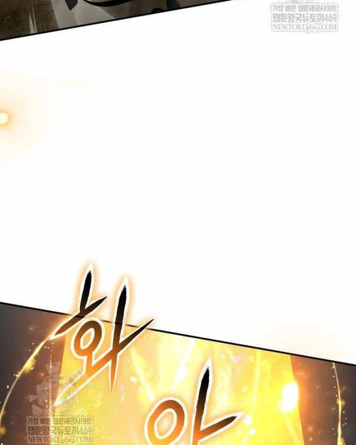 Vua Hiệp Sĩ Đã Trở Lại Với Một Vị Thần Chapter 150 - 128