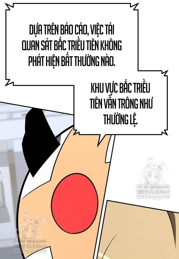 Vua Hiệp Sĩ Đã Trở Lại Với Một Vị Thần Chapter 151 - 22