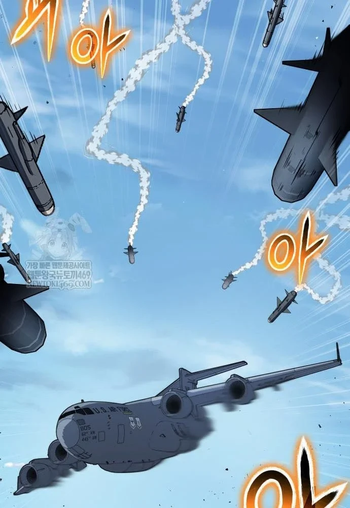 Vua Hiệp Sĩ Đã Trở Lại Với Một Vị Thần Chapter 151 - 41