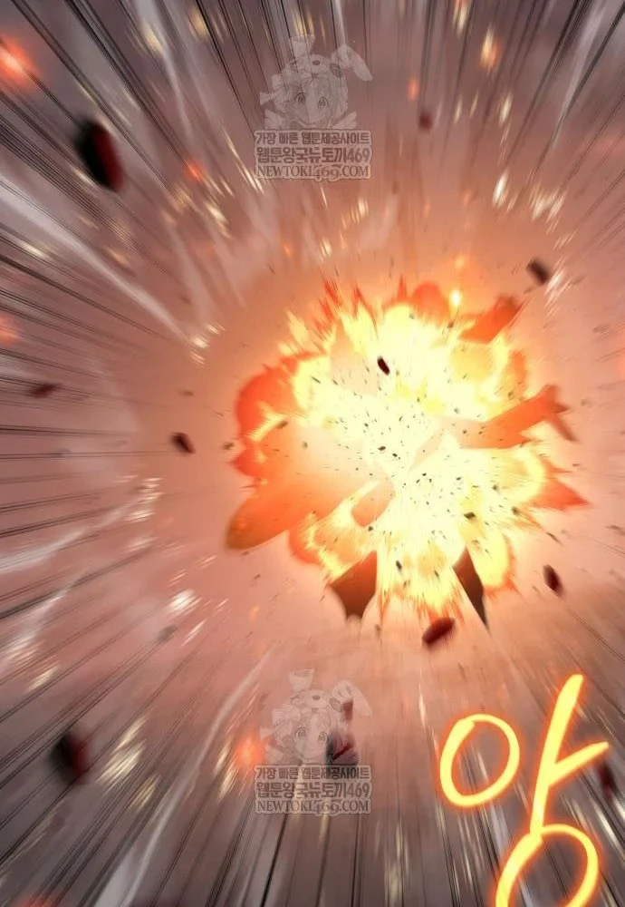 Vua Hiệp Sĩ Đã Trở Lại Với Một Vị Thần Chapter 151 - 57