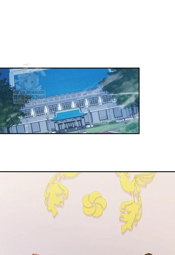 Vua Hiệp Sĩ Đã Trở Lại Với Một Vị Thần Chapter 151 - 60