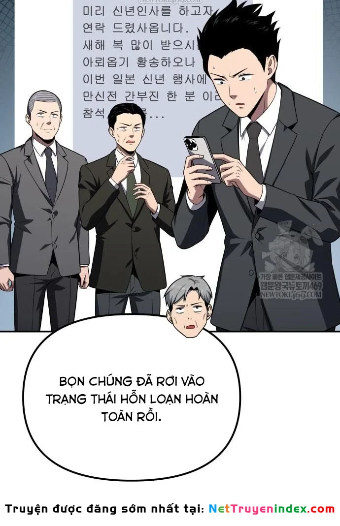 Vua Hiệp Sĩ Đã Trở Lại Với Một Vị Thần Chapter 151 - 71