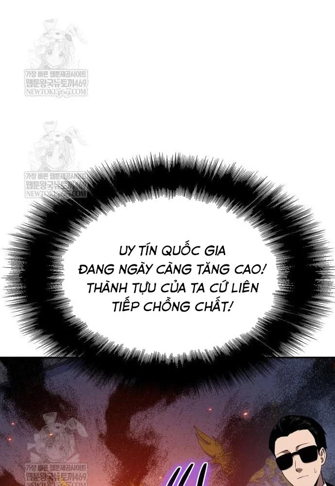 Vua Hiệp Sĩ Đã Trở Lại Với Một Vị Thần Chapter 151 - 82