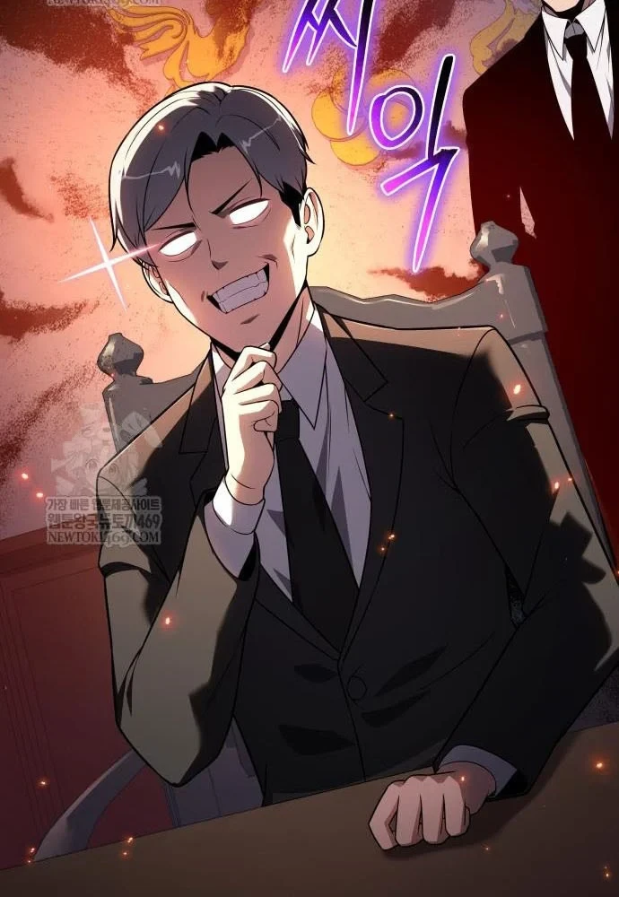 Vua Hiệp Sĩ Đã Trở Lại Với Một Vị Thần Chapter 151 - 83