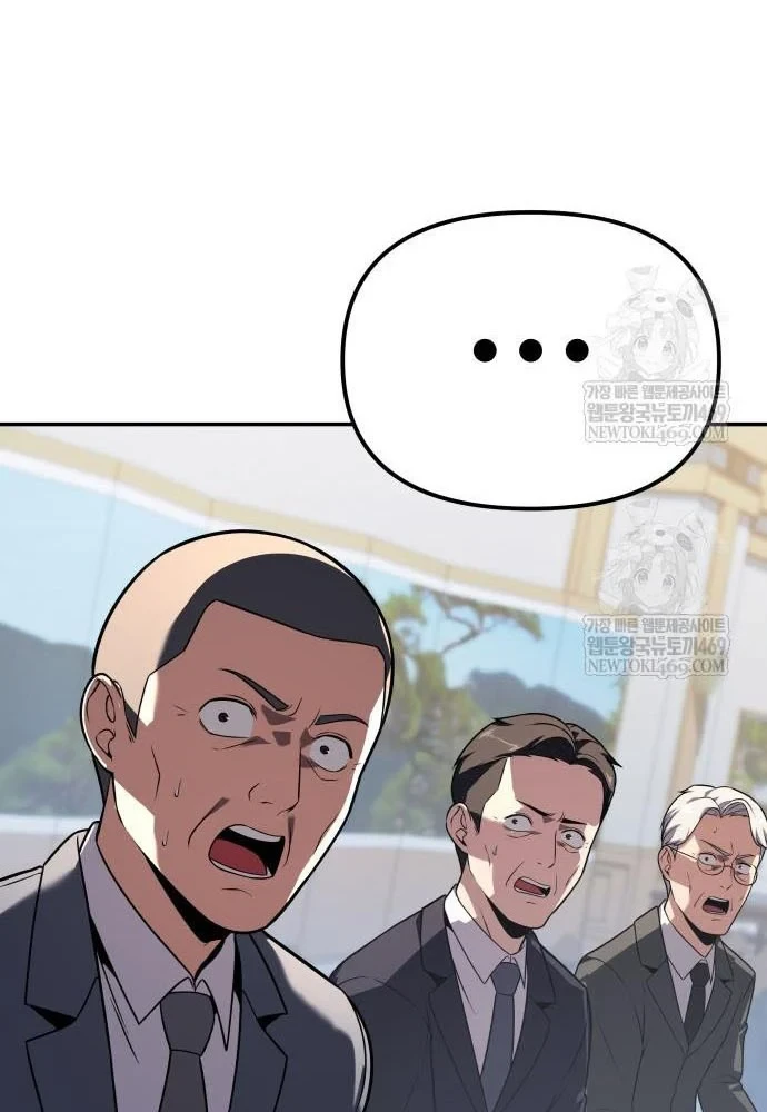 Vua Hiệp Sĩ Đã Trở Lại Với Một Vị Thần Chapter 151 - 101