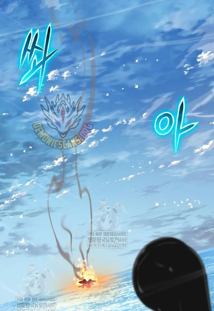 Vua Hiệp Sĩ Đã Trở Lại Với Một Vị Thần Chapter 151 - 106