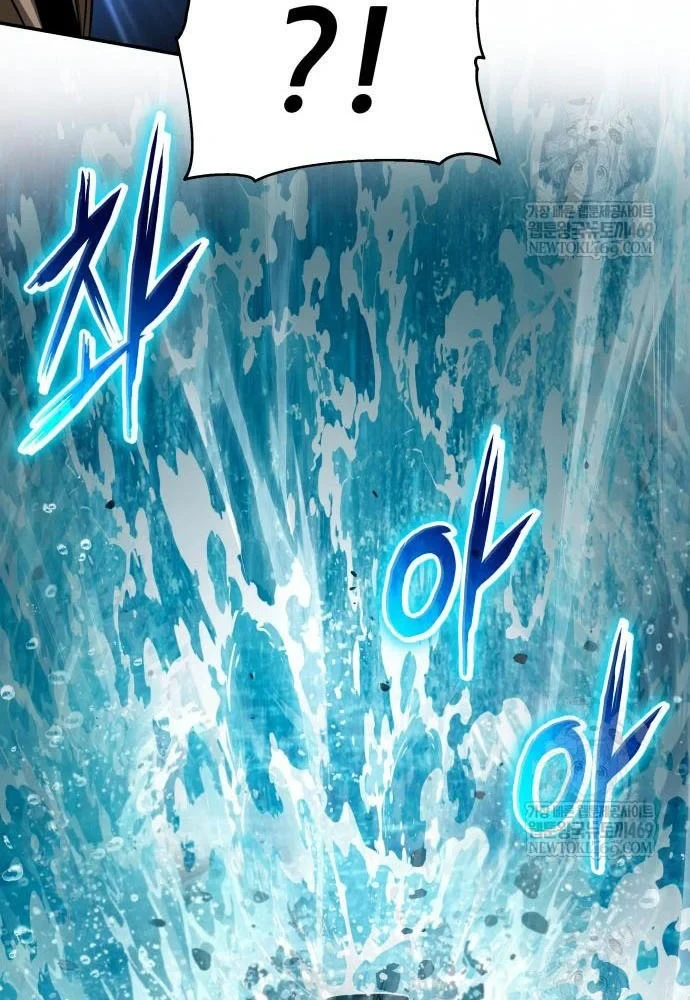 Vua Hiệp Sĩ Đã Trở Lại Với Một Vị Thần Chapter 151 - 130