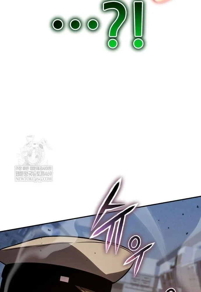 Vua Hiệp Sĩ Đã Trở Lại Với Một Vị Thần Chapter 151 - 138