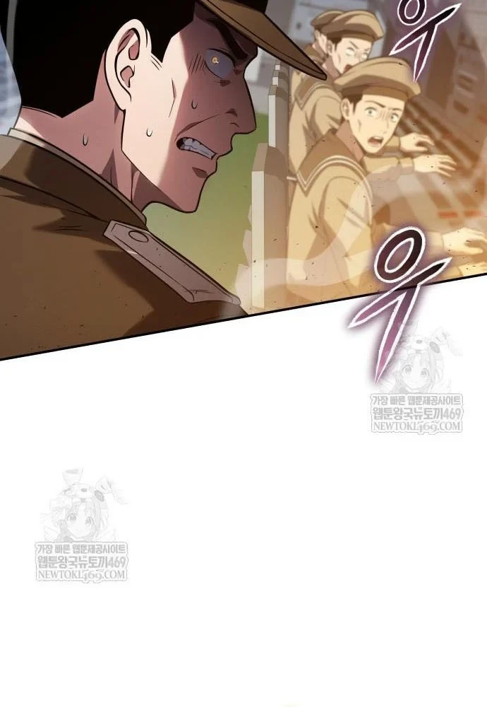 Vua Hiệp Sĩ Đã Trở Lại Với Một Vị Thần Chapter 151 - 139