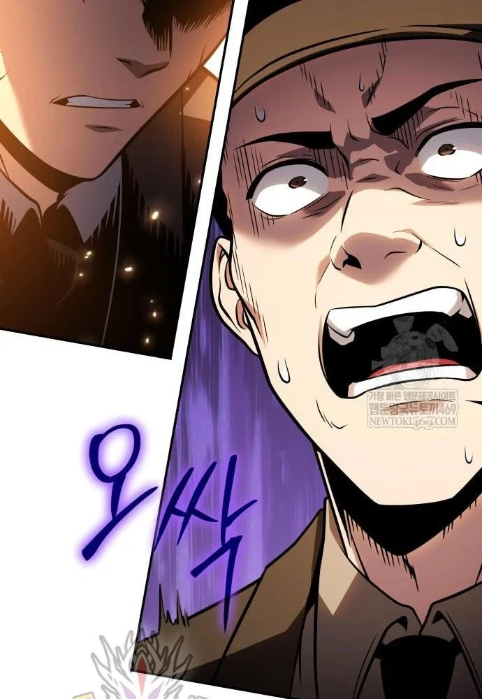 Vua Hiệp Sĩ Đã Trở Lại Với Một Vị Thần Chapter 151 - 145