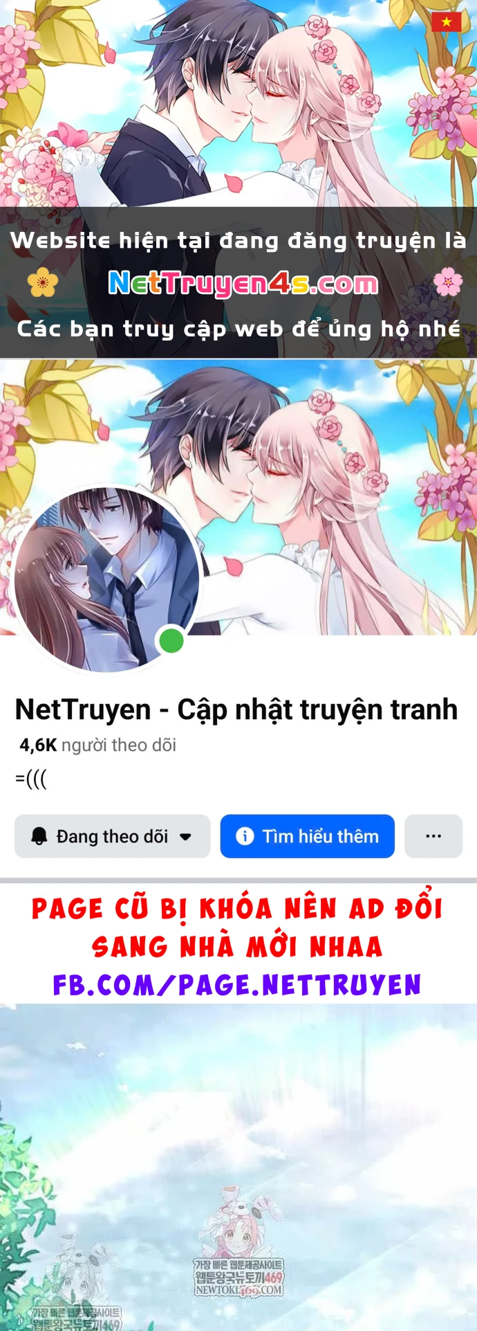 Vua Hiệp Sĩ Đã Trở Lại Với Một Vị Thần Chapter 152 - 1