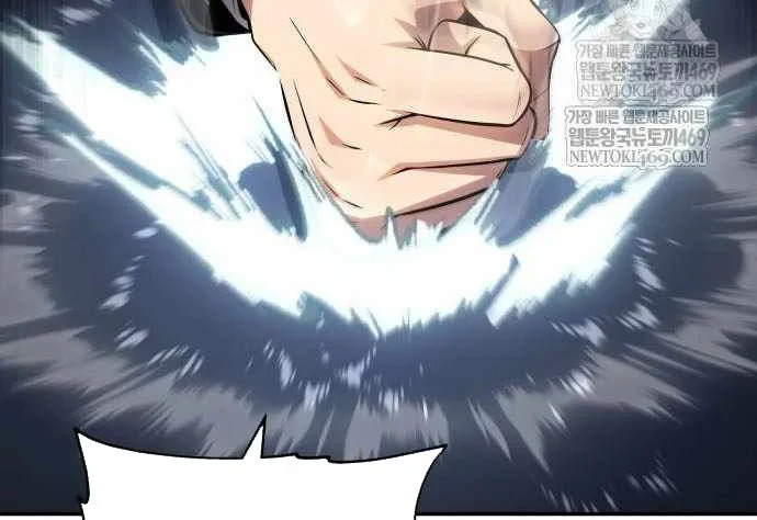 Vua Hiệp Sĩ Đã Trở Lại Với Một Vị Thần Chapter 152 - 7