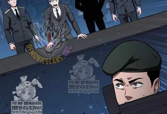 Vua Hiệp Sĩ Đã Trở Lại Với Một Vị Thần Chapter 152 - 11