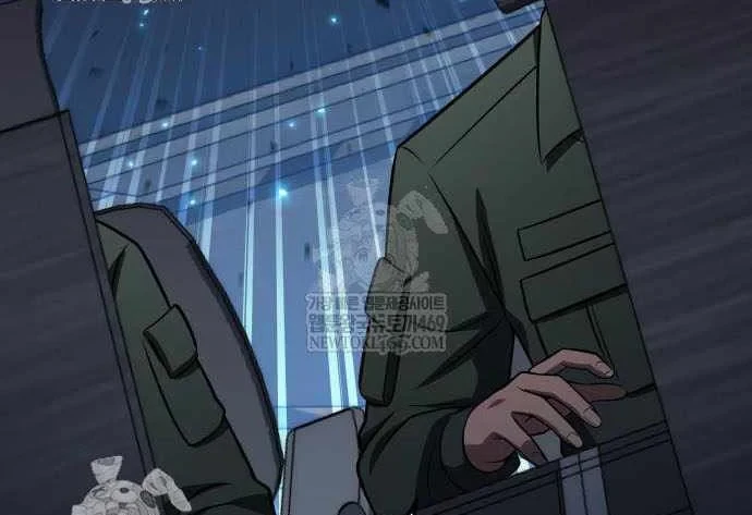 Vua Hiệp Sĩ Đã Trở Lại Với Một Vị Thần Chapter 152 - 12